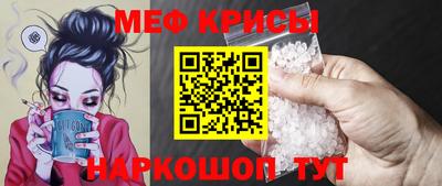 гидра Абакан