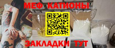 гашик Можга
