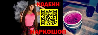 мефедрон VHQ Азнакаево