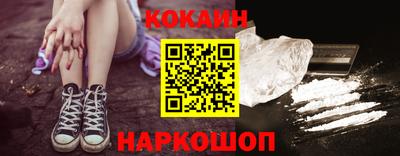 мефедрон VHQ Азнакаево