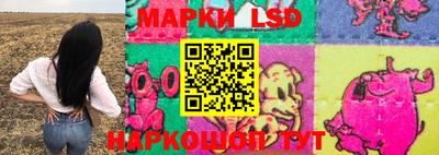 мефедрон VHQ Азнакаево