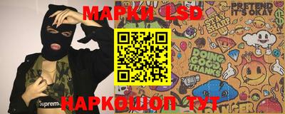 гидра Абакан