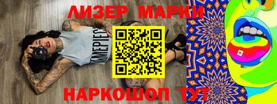 mdma Моздок