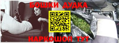 a pvp Можайск