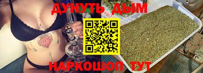 мефедрон VHQ Азнакаево