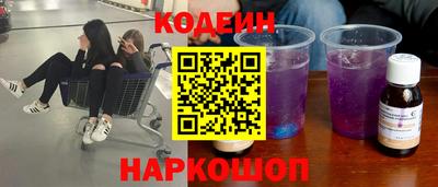 мефедрон VHQ Азнакаево