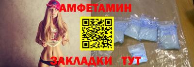 mdma Моздок