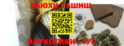 мефедрон VHQ Азнакаево