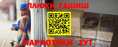 мефедрон VHQ Азнакаево