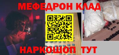 гашик Можга