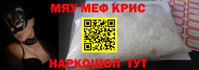 гидра Абакан
