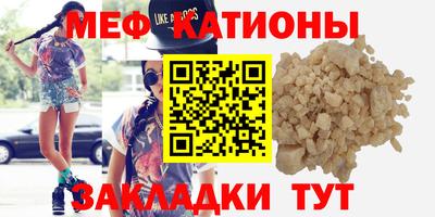 гидра Абакан